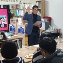 주사랑지역아동센터 티스토리