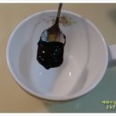 정관장 이마트 하남점