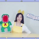 레베카의영어놀이터
