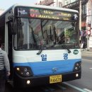 동부메가마트 이미지