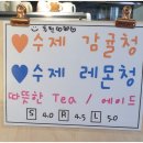 평광커피 이미지