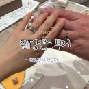 (주)신세계투어 이미지