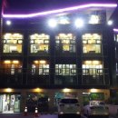 쇠소깍오토파크 이미지