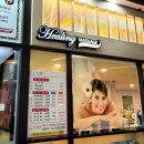 수기자연체형관리(야간) | 세종 체형교정 스포츠 마사지 | 스파렉스 찜질방 내 수기힐링