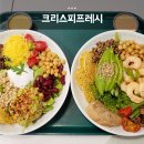 크리스피프레시 파스텔시티점 이미지