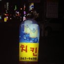 모모호프 이미지
