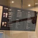 공차 파주야당점 이미지