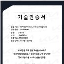 내기아오토큐 네이버블로그