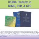 25층 건강 친구 깨끗- 피로야 가라!!! 이미지