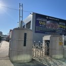 대해초등학교 이미지