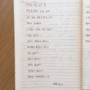 소라다방 이미지