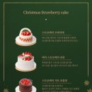 파리크라상파리바게뜨 - 26312 | 파리크라상파리바게뜨