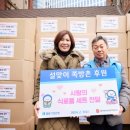 IBK 기업은행 앞 이미지