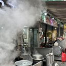 서면시장 | [기장손칼국수] 부산 서면시장 가성비갑 칼국수 맛집 내돈내산 후기