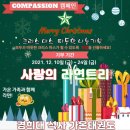 경희대 가온 태권도 이미지