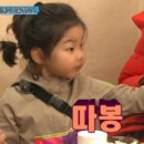 둥지치킨 이미지