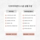 착한스냅 이미지