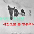 춘하추동 - 창원시 마산회원구 삼계10길 11 | 춘하추동