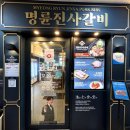CENTER656 이미지
