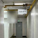열음이네 | 범계속눈썹 안양 열음뷰티 블랙틴팅펌 후기