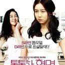 자유세탁소 이미지