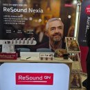 양정보청기 이미지