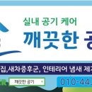 밀촌해물칼국수 이미지
