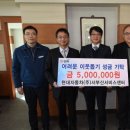 현대자동차서부산서비스 이미지