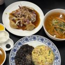 메이찬중화요리평화점 | #창원현지인맛집 찾는다면 봉자중화요리 | 짬뽕·볶음밥·탕수육 2인세트 제대로 먹고 온 후기