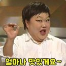 대치동마켓 이미지