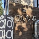 용산-350 | 서울역 맛집 이이네 웨이팅 용산 맛집 추천 일본 라멘 이이네 후기