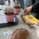보리에 베이커리 앤 델리 이미지