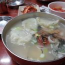 진미손칼국수 이미지