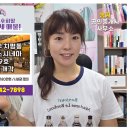 승지공인중개사사무소 이미지