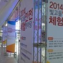 가우컴퍼니 이미지