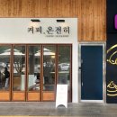 피엔씨 디자인