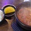 고니지니 이미지