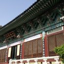 간석3동-21 이미지