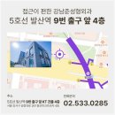준성형외과 이미지