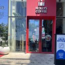 밀양 아리랑잠수풀 교육 후 여유 한잔! 넓은 주차장이 마음에 들었던 할리스 밀양킹콩점 방문 후기