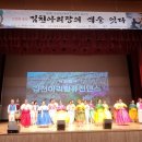 아리랑 경북일보