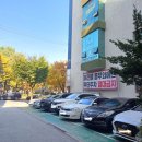 청주연세의원 이미지