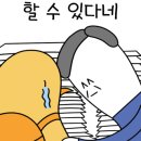 덕수고등학교(일반고) 이미지