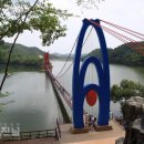 칠갑산 이미지