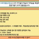 배다리협동조합 이미지