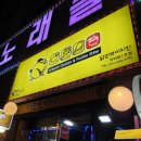 닭권브이치킨 이미지