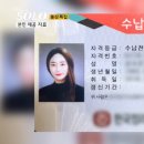 정리정돈+미니멀라이프 이미지