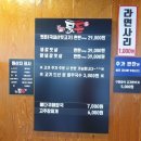 뒷돈가 이미지