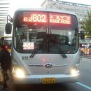 조암주유소 이미지