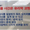 한양수자인레이크블루 650동 이미지